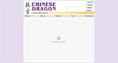 Desktop Screenshot of chinesedragonmenu.com