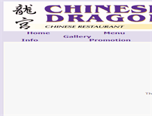 Tablet Screenshot of chinesedragonmenu.com